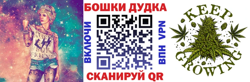 Купить АМФЕТАМИН  КОКАИН  Меф  Гашиш  Пудож