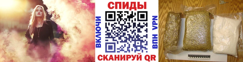 Купить закладки  Пудож  БУТИРАТ GHB 
