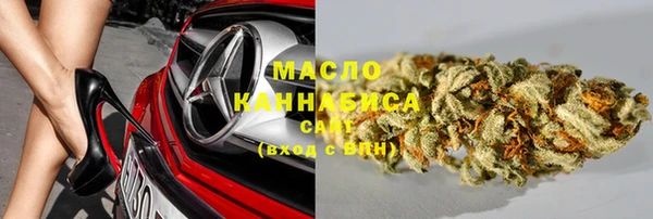 кокаин премиум Надым