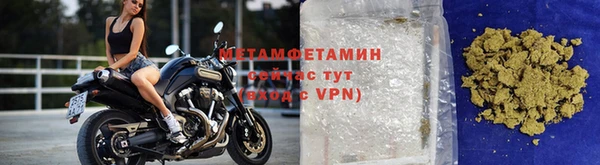кокаин премиум Надым