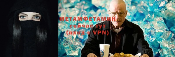 шишки Наволоки