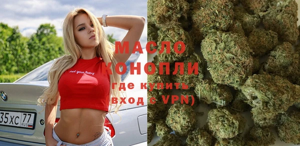 2c-b Навашино