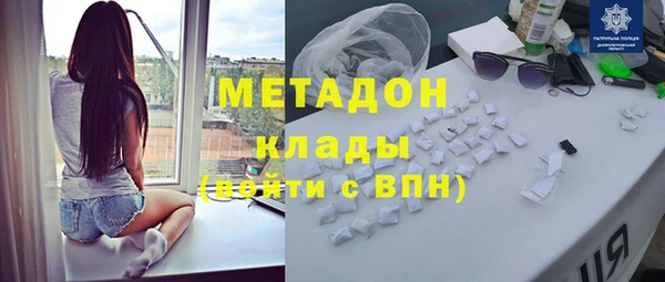 шишки Наволоки
