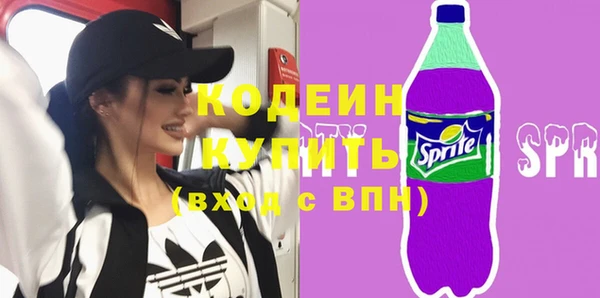 2c-b Навашино