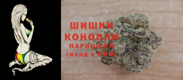 кокаин премиум Надым