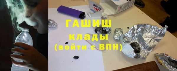 шишки Наволоки
