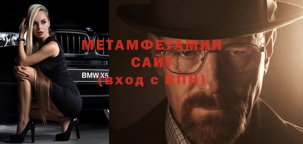 шишки Наволоки