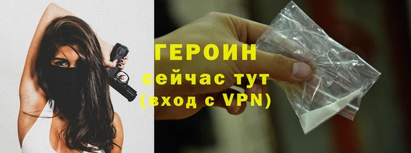 шишки Наволоки
