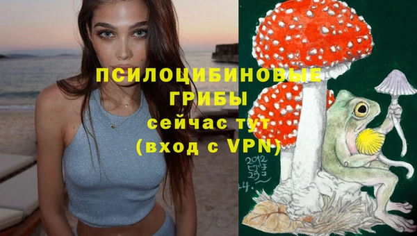 кокаин премиум Надым