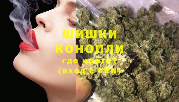 кокаин премиум Надым