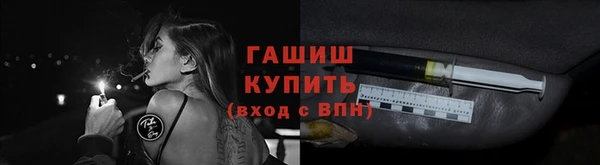 кокаин премиум Надым