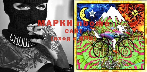 кокаин премиум Надым