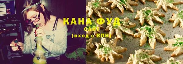 2c-b Навашино