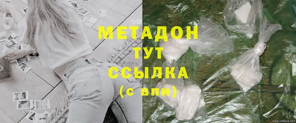 2c-b Навашино