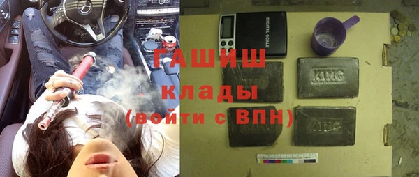кокаин премиум Надым