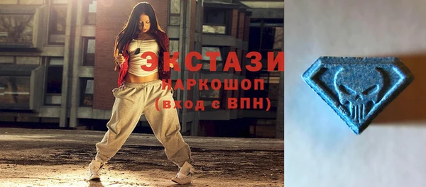 шишки Наволоки