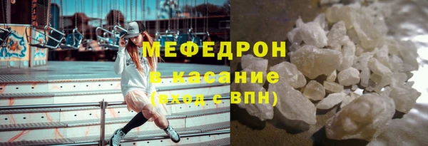 шишки Наволоки