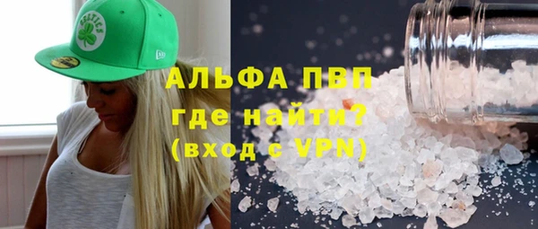 шишки Наволоки
