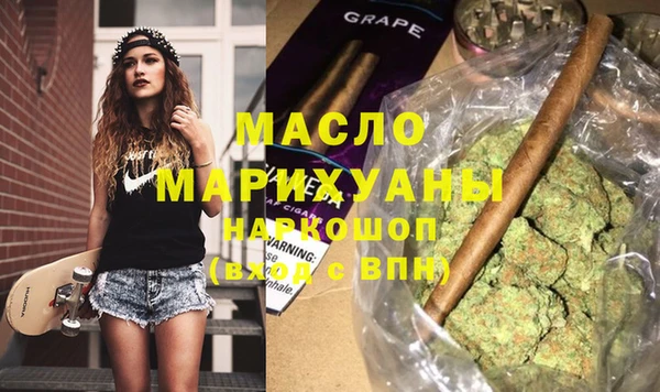 шишки Наволоки