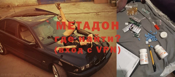 шишки Наволоки